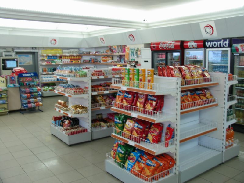 Market gıda reyonu